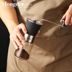 Mongdio Manual Coffee Grinder Hand-Cranked Coffee Bean Grinder Manual Coffee Grinder Hand Coffee Grinder