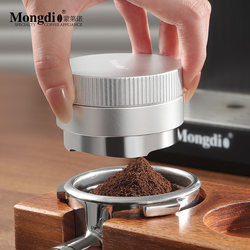 Mongdio Self-Gravity Powder Distributor Coffee Tamper 51/58mm Automatic Height Adjustment Espresso Coffee Tool