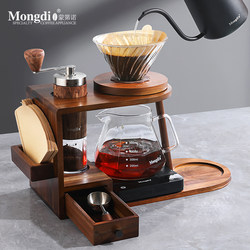 Mongdio Hand-Brewed Coffee Pot Set, Hand Grinder Coffee Machine, Hand-Brewed Pot, Utensil Storage Stand, Complete Set of Tools