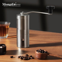 Mongdio Manual Coffee Grinder Hand-Cranked Coffee Bean Grinder Coffee Grinder Manual Bean Grinder