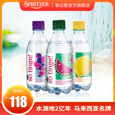 2023年3月24日更新【万能白菜价】的图片 第83张