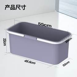 Mop Bucket for Home Use, Large Rectangular Plastic Bucket with Wheels, Thickened and Durable, Sponge Mop Bucket for Washing and Rinsing
