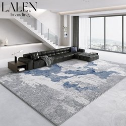 Living Room Carpet 2025 New Model Light Luxury High-End Sofa Coffee Table Rug Modern Minimalist Style Home Sofa Side Large Floor Mat