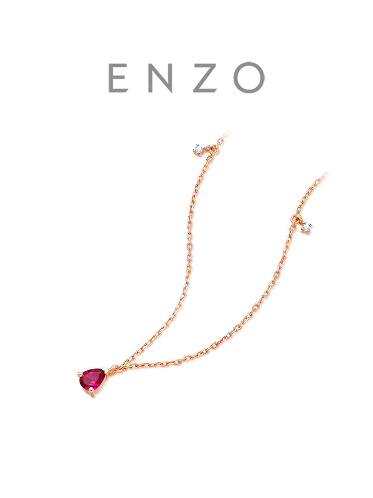 Chow Tai Fook Enzo 18Kゴールド ルビー＆ダイヤモンドネックレス EZV8487