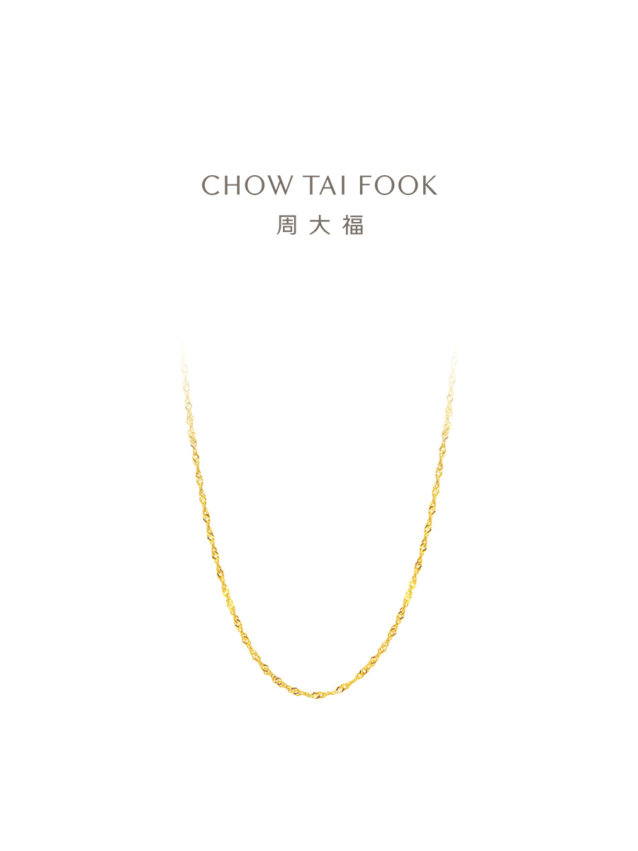 CHOW TAI FOOK ゴールド ネックレス 約50cm CHOW TAI FOOK ゴールド ネックレス 約50cm Amazon.com: CHOW