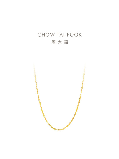 CHOW TAI FOOK ゴールド ネックレス 約50cm Amazon.com: CHOW TAI FOOK 18K Yellow Gold Necklace Chain