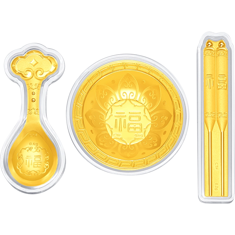 周大福足金黄金投资金元宝足金999.9吉祥福字金条EOI3计价收藏礼物