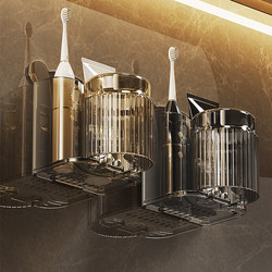 Cute Toothbrush Holder, Tooth Cup, Mouthwash Cup, Toothpaste Rinsing Cup Rack, Bathroom Wall-Mounted Storage Rack, No Drilling Required