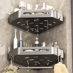 Bathroom Corner Shelf for Makeup Room, Toilet, Shower Room, Wall-Mounted Corner Storage Rack, No-Drill Installation