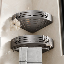 Bathroom Storage Rack, Wall-Mounted, No-Drill, for Washbasin, Shower Room, and Restroom, Specialized Integrated Shelf