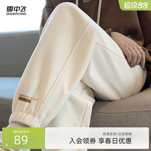 
Flying in the snow sports pants spring 2026 new loose casual trousers junior high school students slimming leggings sweatpants PC