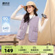 Snow Fly 2025 autumn new women's down vest vest versatile wear outside outdoor casual and fashionable round neck