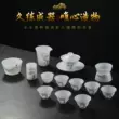 ấm chén đẹp cao cấp Chengxian băng cao cấp ngọc bích bộ trà sứ cho phòng khách gia đình cao cấp Sancai bát handmade trà gốm quà tặng bình trà gốm bộ bình trà 0.7 l jasmine 