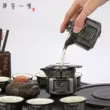 ấm tích pha trà Chengxian retro Kung Fu bộ trà nhà handmade 6 món gốm cổ tím miệng đồng chân đồng sứ ấm trà trà bộ tách trà gốm sứ bộ trà gốm 