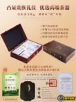 Chengxian Mực Xanh Ngọc Ngọc Bộ Trà Sứ Hộ Gia Đình Ấm Trà Men Trà Bao Bát Công Bằng Cốc Trà Trà rửa bộ ấm chén đất bo am chen cao cap 