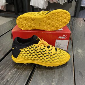 
Puma/PUMA FUTURE 5.4 TT Men's Children's Students' Wide Football Shoes 105813
