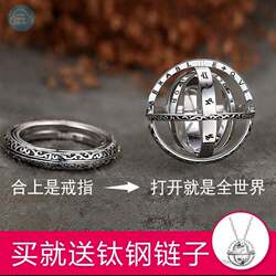 Fun and Never-Tiring High-Tech 2022 Internet-Famous Stress-Relief Toys for Boys to Pass the Time and Reduce Stress, Ring Stick