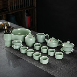 Ruyao Tea Set, a Complete Set of Ceramic Teapots and Bowls for Home Use, Modern and Simple Office Tea Brewing Set, Gift Box
