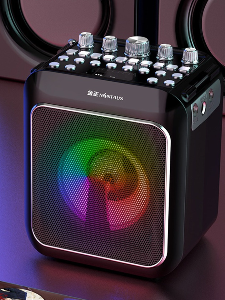 金正d11大喇叭蓝牙音箱