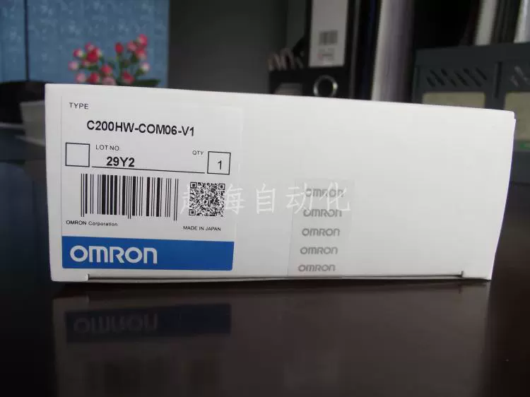 OMRONC200HW-COM01 COM02-V1 COM03 COM04-EV1 COM05-V1 COM06-E-Taobao