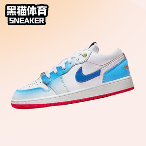 
Air Jordan 1 Big Children Women's Nike AJ1 Low Top Retro Basketball Shoes GS White and Blue FN8895-141