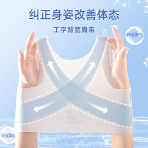 
1-2 stage girls underwear development stage elementary school girls bra junior high school and high school students girls children small back
