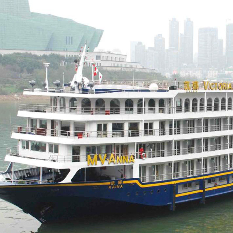 美维凯娜号游轮宜昌登船5天4晚五星级水上移动酒店中西自助餐