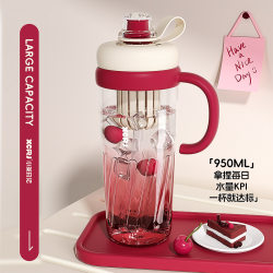 Large Capacity Water Bottle for Girls, New Model with Straw, Tea Infuser, Plastic Water Jug, Ice Cooler Cup
