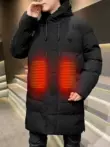 Quần áo sưởi ấm bằng điện dài vừa phải Áo khoác đệm bông có thể sạc lại của Xiaomi Áo khoác đệm bông sưởi ấm toàn thân tự động