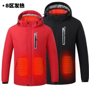 Áo khoác sưởi được kiểm soát nhiệt độ thông minh, áo khoác sưởi ấm tự động toàn thân, áo khoác sạc, áo khoác bông sưởi điện, áo khoác graphene