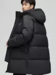 Áo khoác giữ nhiệt dài vừa phải, điều khiển nhiệt độ thông minh, quần áo có thể sạc lại, áo khoác sưởi ấm tự động toàn thân để chống lạnh và giữ ấm trong mùa đông 