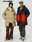 Áo khoác giữ nhiệt dài vừa phải, điều khiển nhiệt độ thông minh, quần áo có thể sạc lại, áo khoác sưởi ấm tự động toàn thân để chống lạnh và giữ ấm trong mùa đông