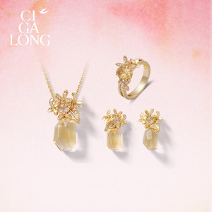 
CIGALONG Long Zijia Osmanthus Flow Gold Necklace Citrine Earrings Twelve Flower Gods Chinese Jewelry Chinese Valentine's Day Gift
