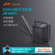 Jimmy home household long-mouth shower kettle flower watering kettle thickened plastic watering kettle gardening vegetable watering kettle flower drenching kettle