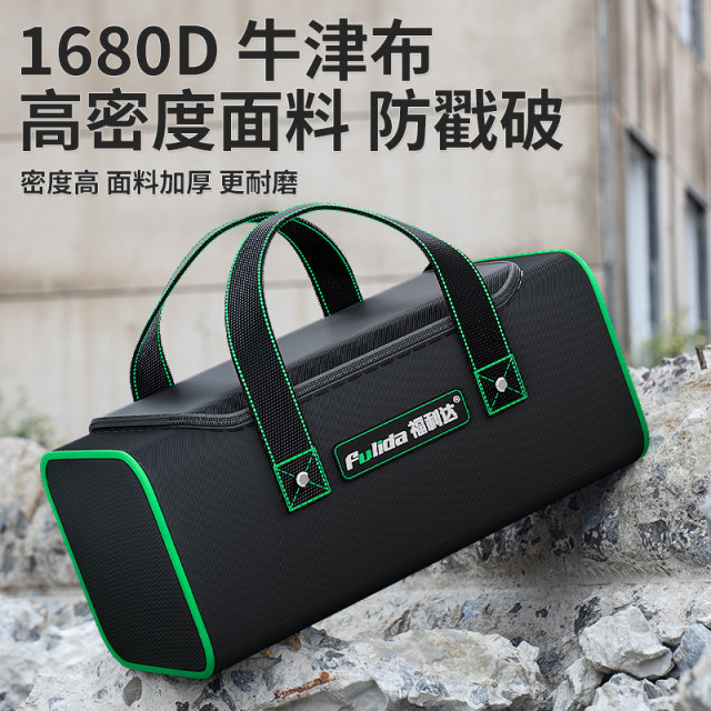 Electrician Tool Bag Portable Storage Bag Strong And Durable Tool Bag Electrician Tool Bag Portable Storage Bag Strong And Durable Tool Bag