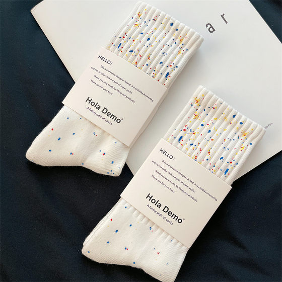 2 pairs of men and women medium-long tube socks pure cotton starry sky ink splashing trend graffiti autumn and winter thick towel white sports socks
