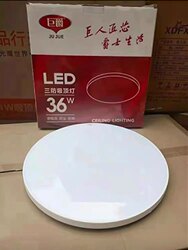 Juju Lighting Led Three-Proof Ceiling Light, Round Ultra-Thin Home Room Light, Acrylic Modern Style Balcony Light