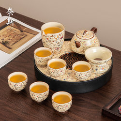 Ru Kiln Women's Kung Fu Tea Set 2025 New Model High-Value Tea Bowl Teapot for Young People Drinking Tea Cup Tea Tray