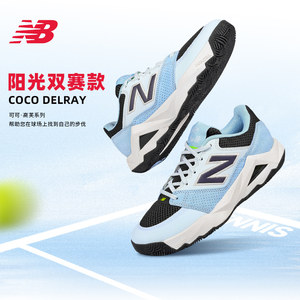 
New Balance Coco Delray New Balance women's tennis shoes blue sports casual shoes breathable