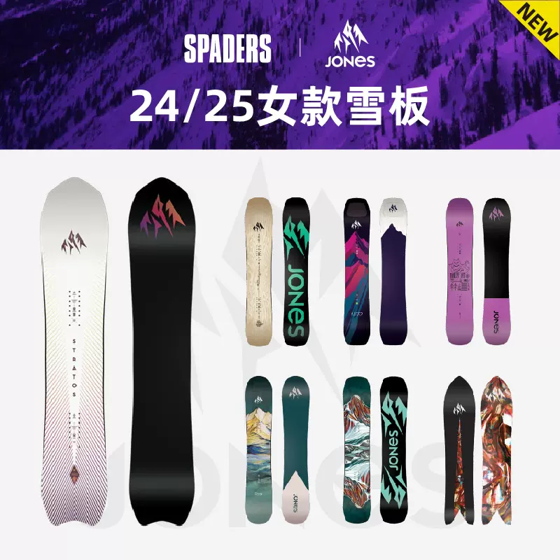 BURTON 23/24新款滑雪单板PROCESS宇航员男款全地域款黑桃雪具-Taobao