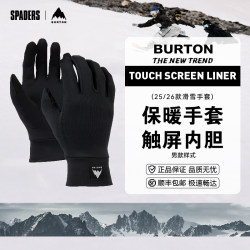 BURTON 25/26 Men's Snowboard Glove Liner Screen Grab Liner Touch Screen Thick Style