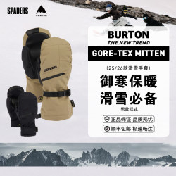 BURTON 25/26 men's snowboarding gloves G-TEX Mitten to keep warm from the cold