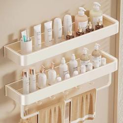 Cream-Colored Bathroom Shelf, No-Drill Installation, for Toilet, Washroom, Sink, Wall-Mounted Storage Rack