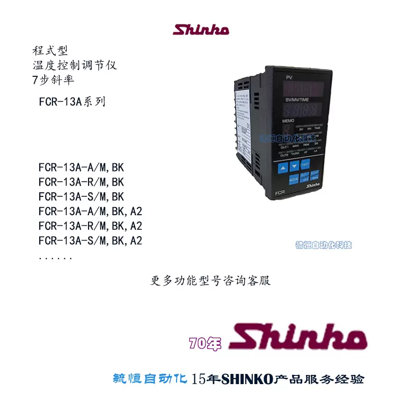 □TAIYO 高性能油圧シリンダ 140H81FC40BB50ABTL(8408824)[送料別途