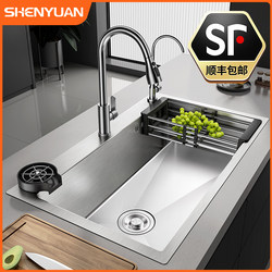 Kitchen Sink 304 Stainless Steel Large Single Bowl Undermount Sink Household Yuyao Dishwashing Sink