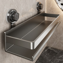 Suction Cup Storage Rack for Bathroom, No-Drill Wall-Mounted Organizer for Washroom, Sink, and Toilet