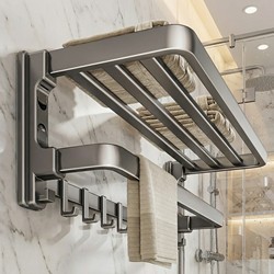 German Towel Rack, No-Drill Suction Cup Storage Rack for Bathroom, High-End Feel, Bathroom Towel Rack for Placing Clean Clothes