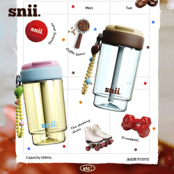Snii Water Cup Women's Coffee Cup 2026 New High-Value Summer Portable Tritan Fitness Straw Handy Cup