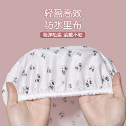 Shower Cap for Women, Waterproof for Bathing, Household Use, Anti-Oil Smoke, Head Cover for Girls, Special Hair Drying Cap, New Model 2026