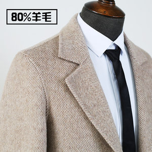 Ruipai double -sided woolen coat men's character pattern medium long cashmere winter hair woolen woolen coat
